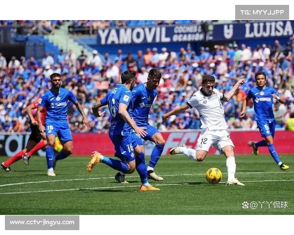 赫塔菲主场表现尴尬，皇家社会客场状态回暖