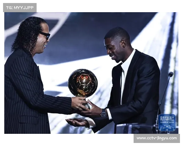 身价榜揭示球星价值：亚马尔、姆巴佩并列榜首